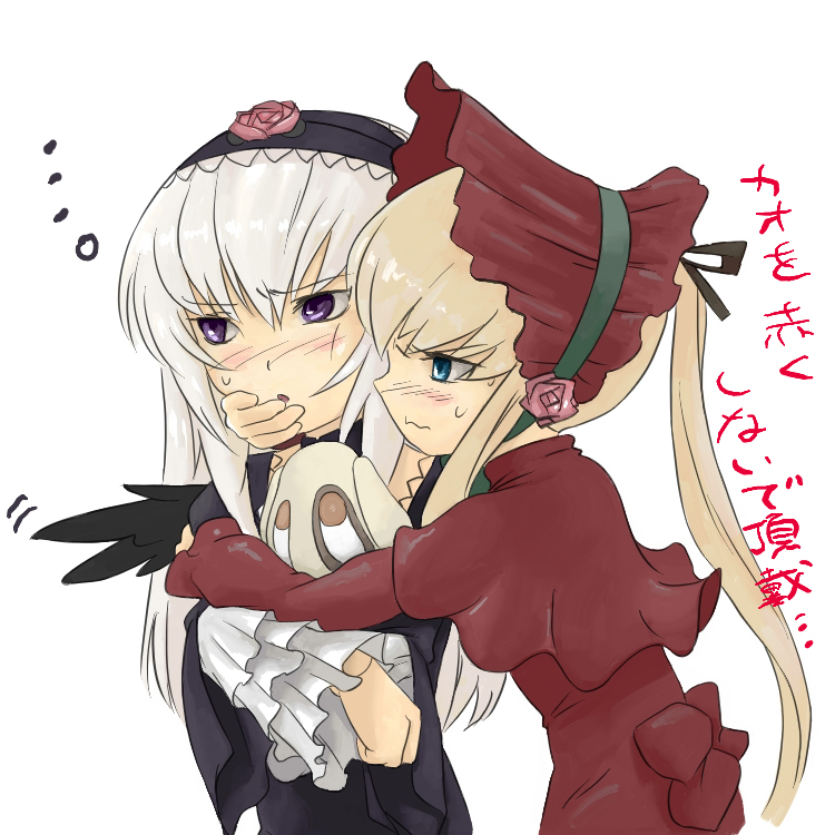 2girls black_wings blonde_hair blue_eyes blush bonnet bow dress flower hairband image long_hair long_sleeves multiple_girls pair red_dress rose shinku silver_hair suigintou wings yuri