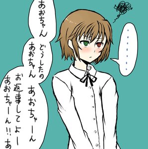 Rating: Safe Score: 0 Tags: ... 1boy blush brown_hair collared_shirt dress_shirt green_background green_eyes heterochromia image long_sleeves red_eyes ribbon shirt simple_background solo souseiseki speech_bubble spoken_ellipsis upper_body white_shirt User: admin