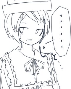 Rating: Safe Score: 0 Tags: ... 1girl blush dress eyebrows_visible_through_hair greyscale image monochrome neck_ribbon ribbon solo souseiseki spoken_ellipsis User: admin