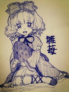Rating: Safe Score: 0 Tags: 1girl bangs bloomers bow dress eyebrows_visible_through_hair frills hair_bow hair_ribbon hinaichigo image kagiyama_hina long_sleeves looking_at_viewer monochrome open_mouth puffy_sleeves ribbon sitting smile solo traditional_media User: admin