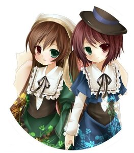 Rating: Safe Score: 0 Tags: 2girls blue_dress blush brown_hair dress green_dress green_eyes hat head_scarf heterochromia image long_hair long_sleeves looking_at_viewer multiple_girls pair red_eyes ribbon short_hair siblings simple_background sisters souseiseki suiseiseki top_hat twins white_background User: admin