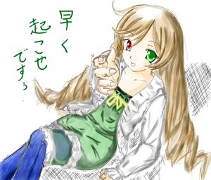 Rating: Safe Score: 0 Tags: 1girl :o dress frills green_dress green_eyes heterochromia image long_hair long_sleeves looking_at_viewer open_mouth red_eyes solo suiseiseki very_long_hair User: admin