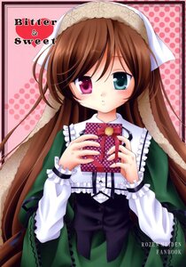 Rating: Safe Score: 0 Tags: 1girl blush box brown_hair dress frills gift green_dress heterochromia holding holding_gift image long_hair long_sleeves looking_at_viewer polka_dot red_eyes ribbon solo suiseiseki valentine User: admin