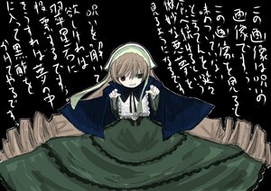 Rating: Safe Score: 0 Tags: 1girl brown_hair dress drill_hair frills green_dress green_eyes heterochromia image long_hair long_sleeves looking_at_viewer open_mouth red_eyes ribbon simple_background smile solo suiseiseki text_focus twin_drills very_long_hair User: admin