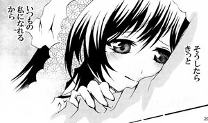 Rating: Safe Score: 0 Tags: 1girl blush close-up fingernails greyscale image looking_at_viewer monochrome remilia_scarlet short_hair smile solo suiseiseki User: admin