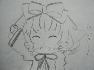 Rating: Safe Score: 0 Tags: 1girl bow closed_eyes greyscale hair_bow hinaichigo image monochrome open_mouth photo ribbon smile solo traditional_media User: admin