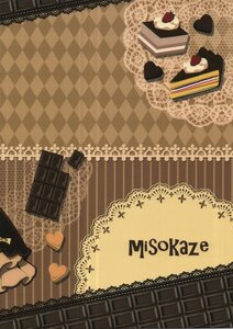 Rating: Safe Score: 0 Tags: argyle argyle_background argyle_legwear black_rock_shooter_(character) board_game cake checkerboard_cookie checkered checkered_background checkered_floor checkered_kimono checkered_skirt chess_piece chocolate cookie diamond_(shape) doujinshi doujinshi_#4 food heart image mirror multiple perspective plaid_background tile_floor tile_wall tiles vanishing_point User: admin