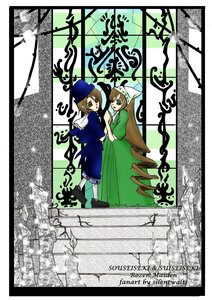 Rating: Safe Score: 0 Tags: 2girls blonde_hair blue_dress border brown_hair dress green_eyes hat holding_hands image long_hair long_sleeves looking_at_viewer multiple_girls pair short_hair souseiseki standing suiseiseki very_long_hair User: admin