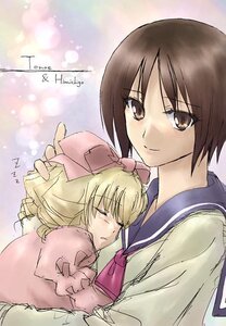 Rating: Safe Score: 0 Tags: 2girls artist_request blonde_hair blue_sailor_collar bow brown_eyes brown_hair closed_eyes doll dress hair_bow hina_ichigo hinaichigo hug image kashiwaba_tomoe long_sleeves looking_at_viewer multiple_girls neckerchief pink_bow pink_dress rozen_maiden sailor_collar school_uniform serafuku shirt short_hair sleeping smile solo white_shirt User: admin
