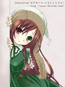 Rating: Safe Score: 0 Tags: 1girl :o blush brown_hair dress flying_sweatdrops frills green_dress green_eyes hat heterochromia image long_hair long_sleeves looking_at_viewer ribbon solo suiseiseki very_long_hair User: admin