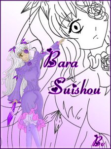 Rating: Safe Score: 0 Tags: 1girl barasuishou dress eyepatch flower frown image long_hair long_sleeves purple_flower purple_theme rose solo standing two_side_up yellow_eyes zoom_layer User: admin