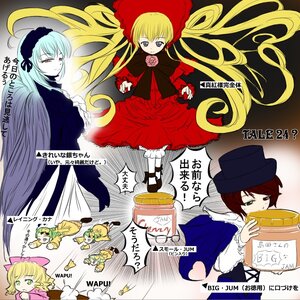 Rating: Safe Score: 0 Tags: 4girls blonde_hair bonnet bow dress frills green_eyes hat heterochromia hina_ichigo image long_hair long_sleeves multiple multiple_girls pink_bow red_dress red_eyes shinku silver_hair souseiseki suigintou suiseiseki tagme twintails very_long_hair wings User: admin