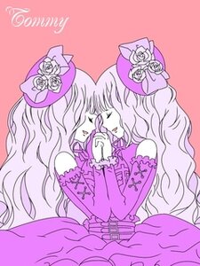 Rating: Safe Score: 0 Tags: 2girls bare_shoulders closed_eyes detached_sleeves hat hat_flower holding_hands interlocked_fingers judica_and_madulin long_hair multiple_girls pair pink_theme purple_theme siblings yuri User: admin
