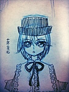 Rating: Safe Score: 0 Tags: 1girl bow capelet dated eyebrows_visible_through_hair frills hat image looking_at_viewer monochrome photo ribbon short_hair solo souseiseki User: admin