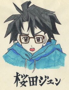 Rating: Safe Score: 0 Tags: 1boy black-framed_eyewear black_hair blue-framed_eyewear blue_scarf glasses human looking_at_viewer open_mouth sakurada_jun semi-rimless_eyewear simple_background solo traditional_media upper_body User: admin