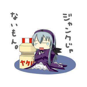 Rating: Safe Score: 0 Tags: 1girl akemi_homura black_wings box chibi dress hairband image long_hair open_mouth simple_background solo suigintou white_background wings User: admin
