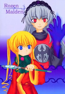 Rating: Safe Score: 0 Tags: 2girls blonde_hair blue_eyes doujinshi doujinshi_#46 dress hairband image long_hair long_sleeves looking_at_viewer multiple multiple_girls red_eyes shinku silver_hair smile suigintou twintails User: admin