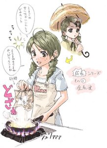 Rating: Safe Score: 0 Tags: 1girl 2girls apron blush burner cooking drill_hair green_eyes green_hair haru_(primavera) image kanaria multiple_girls multiple_views older open_mouth rozen_maiden skillet solo translated twin_braids twin_drills umbrella User: admin