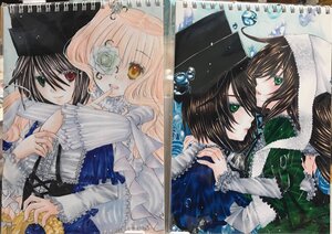 Rating: Safe Score: 0 Tags: 4girls black_hair brown_hair dress eyepatch flower frills green_eyes hair_over_one_eye hat heterochromia holding_hands image long_hair long_sleeves multiple multiple_girls red_eyes rose short_hair siblings sisters souseiseki suiseiseki tagme twins yellow_eyes User: admin