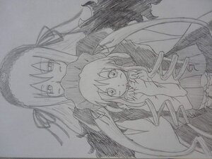 Rating: Safe Score: 0 Tags: 2girls akemi_homura biting black_hair black_wings dress hairband image long_hair long_sleeves looking_at_viewer monochrome multiple_girls pair ribbon shinku simple_background suigintou tears traditional_media very_long_hair white_background wings User: admin