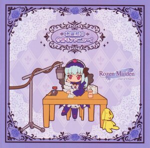 Rating: Safe Score: 0 Tags: 1girl bird blue_hair dress flower hairband image long_hair rose solo suigintou User: admin