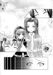 Rating: Safe Score: 0 Tags: bangs blush closed_eyes comic doujinshi doujinshi_#99 dress flower greyscale hat image long_hair monochrome multiple multiple_girls rose wedding_dress User: admin