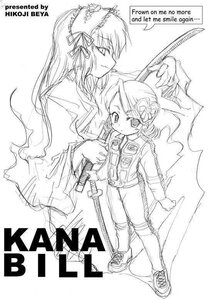 Rating: Safe Score: 0 Tags: 2girls english_text flower full_body greyscale image kanaria long_hair long_sleeves monochrome multiple_girls pair simple_background standing suigintou very_long_hair white_background User: admin