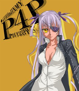 Rating: Safe Score: 0 Tags: 1girl barasuishou breasts cover eyepatch flower hair_ribbon image long_hair ribbon shirt solo upper_body very_long_hair yellow_background yellow_eyes User: admin