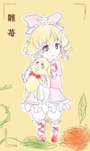 Rating: Safe Score: 0 Tags: 1girl blonde_hair bloomers bow dress frills full_body green_eyes hina_ichigo hinaichigo image long_sleeves pink_bow plant smile solo standing yellow_background User: admin