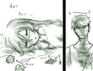 Rating: Safe Score: 0 Tags: 1boy 1girl ? blush closed_eyes comic couple image long_hair lying monochrome sleeping solo striped suiseiseki User: admin