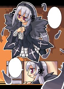 Rating: Safe Score: 0 Tags: 1girl :d black_dress black_feathers black_wings blank_speech_bubble blush comic cross_print dress flower frilled_dress frills hairband herada_mitsuru image lolita_hairband long_hair long_sleeves open_mouth pink_eyes purple_eyes rozen_maiden silver_hair smile solo speech_bubble suigintou unfinished very_long_hair wings User: admin