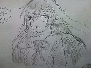 Rating: Safe Score: 0 Tags: 1girl auto_tagged greyscale image long_hair monochrome open_mouth solo suiseiseki traditional_media upper_body User: admin