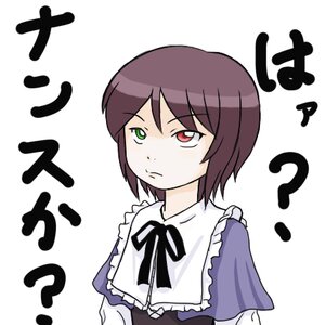 Rating: Safe Score: 0 Tags: 1girl ? auto_tagged frills green_eyes heterochromia image long_sleeves looking_at_viewer red_eyes short_hair simple_background solo souseiseki striped upper_body white_background User: admin