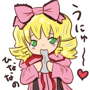 Rating: Safe Score: 0 Tags: 1girl :3 blonde_hair blush_stickers bow chibi dress eating food green_eyes hair_bow heart heart-shaped_pupils hina_ichigo hinaichigo image juliet_sleeves long_hair long_sleeves pink_bow pink_shirt short_hair solo symbol-shaped_pupils upper_body white_background User: admin