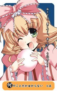 Rating: Safe Score: 0 Tags: 1girl ;d ball blonde_hair bow drill_hair frills green_eyes hair_bow hina_ichigo hinaichigo image long_sleeves looking_at_viewer one_eye_closed open_mouth pink_bow pink_dress smile solo upper_body User: admin