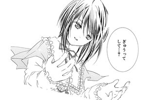 Rating: Safe Score: 0 Tags: 1girl blush eyebrows_visible_through_hair frills greyscale hand_on_own_chest image long_sleeves looking_at_viewer monochrome no_headwear short_hair solo souseiseki striped upper_body User: admin