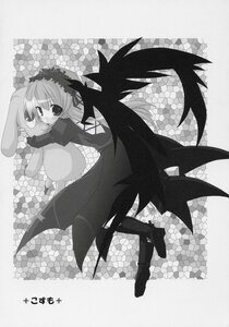 Rating: Safe Score: 0 Tags: 1girl argyle_background boots chain-link_fence checkered_background dress fence frills greyscale hairband halftone honeycomb_(pattern) honeycomb_background image long_hair long_sleeves monochrome solo suigintou wings User: admin