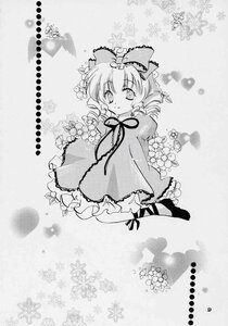 Rating: Safe Score: 0 Tags: 1girl bow doujinshi doujinshi_#70 dress flower food fruit greyscale hair_bow image kagiyama_hina monochrome multiple ribbon short_hair smile solo User: admin