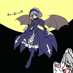 Rating: Safe Score: 0 Tags: 1girl 2girls bat_wings dress frills full_body gothic_lolita heart image izayoi_sakuya lolita_fashion long_sleeves maid_headdress multiple_girls open_mouth red_eyes remilia_scarlet rozen_maiden short_hair silver_hair smile solo suigintou touhou wings yuuki_(snowhouse) User: admin