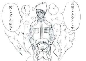 Rating: Safe Score: 0 Tags: 1boy 1girl barasuishou greyscale image long_hair mask monochrome solo spiked_hair User: admin