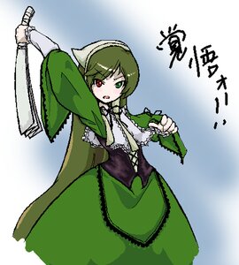 Rating: Safe Score: 0 Tags: 1girl bangs dress frills gradient gradient_background green_dress green_eyes heterochromia image long_hair long_sleeves looking_at_viewer open_mouth red_eyes solo suiseiseki User: admin