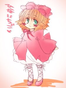 Rating: Safe Score: 0 Tags: 1girl blonde_hair bloomers blush bow cross-laced_footwear dress full_body green_eyes hina_ichigo hinaichigo image long_sleeves looking_at_viewer pink_bow pink_dress short_hair smile solo standing white_bloomers User: admin