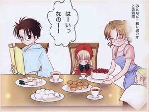 Rating: Safe Score: 0 Tags: 1boy 2girls blonde_hair brown_hair closed_eyes cup family food glasses image kanaria multiple_boys multiple_girls pair shinku table User: admin