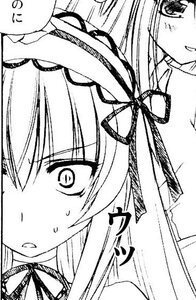 Rating: Safe Score: 0 Tags: 1girl blush greyscale hair_ribbon image long_hair monochrome neck_ribbon ribbon solo suigintou sweat User: admin