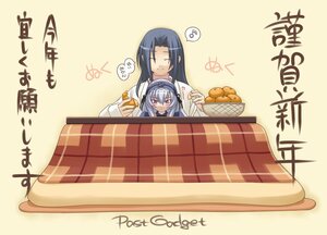 Rating: Safe Score: 0 Tags: 2girls basket blue_hair blush closed_eyes food fruit hairband image kakizaki_megu kotatsu long_hair mandarin_orange multiple_girls smile solo suigintou table User: admin