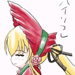 Rating: Safe Score: 0 Tags: 1girl blonde_hair image scarf shinku solo User: admin
