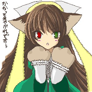 Rating: Safe Score: 0 Tags: 1girl animal_ears brown_hair dress green_dress green_eyes heterochromia image long_hair long_sleeves oekaki paws red_eyes solo suiseiseki very_long_hair User: admin