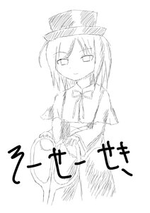 Rating: Explicit Score: 0 Tags: 1girl auto_tagged bar_censor blush capelet dress greyscale hat image long_hair monochrome smile solo souseiseki User: admin