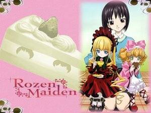 Rating: Safe Score: 0 Tags: 3girls bangs black_hair blonde_hair blue_eyes bonnet bow bowtie cake cup dress eating food green_eyes hair_bow hinaichigo image kashiwaba_tomoe long_hair long_sleeves looking_at_viewer multiple_girls open_mouth pair pink_bow plate ribbon shinku shoes sidelocks sitting smile tea teacup underwear User: admin