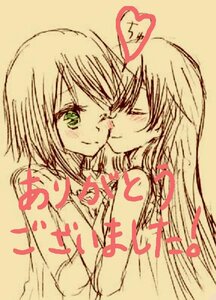 Rating: Safe Score: 0 Tags: 2girls auto_tagged blush closed_eyes couple eila_ilmatar_juutilainen hug image long_hair monochrome multiple_girls one_eye_closed pair short_hair smile souseiseki suiseiseki yuri User: admin